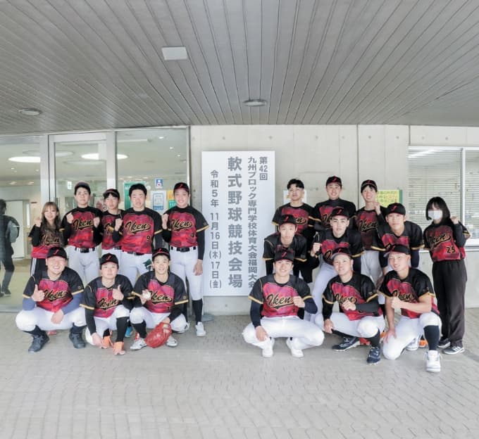 クラブ活動＆同好会