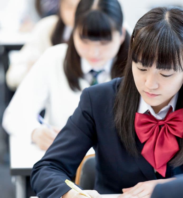 一般入学・<br>高等学校推薦