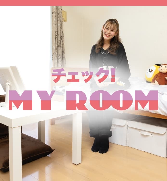 My Room