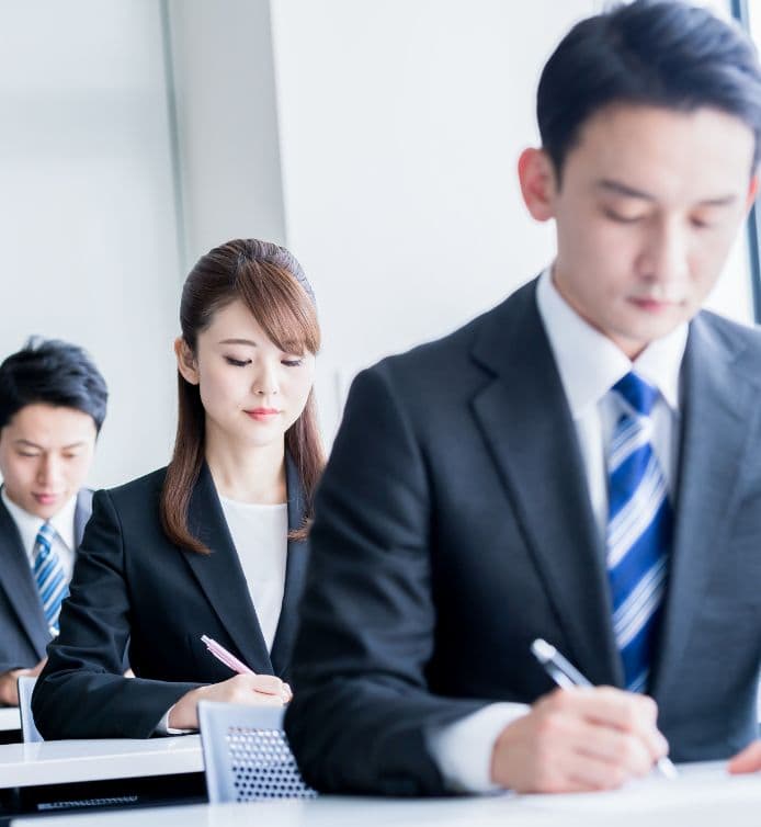 社会人入学