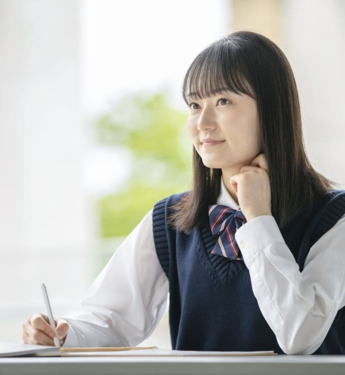 高校3年生の方