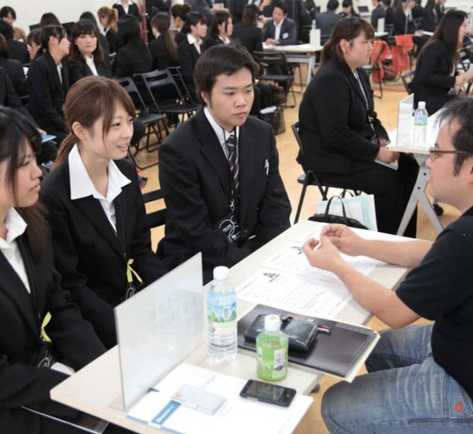 合同企業説明会